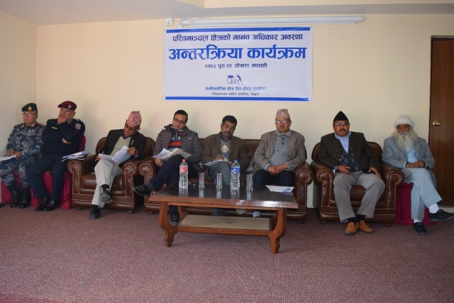 photo20170106kaski