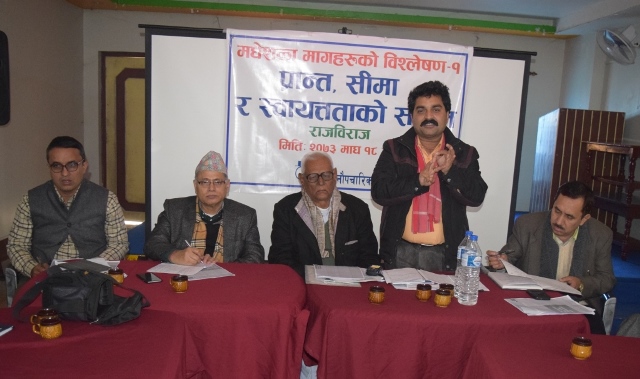 photo20171231saptari (1)