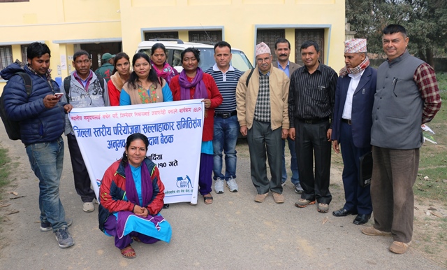 Photo20170221Bardiya1