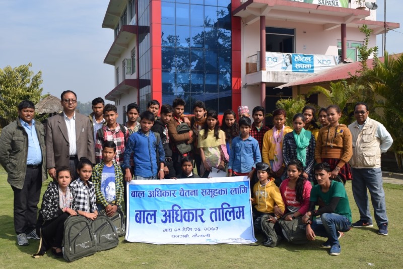 photo20170208kailali