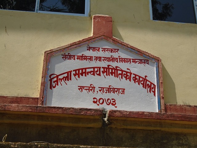 पहिले