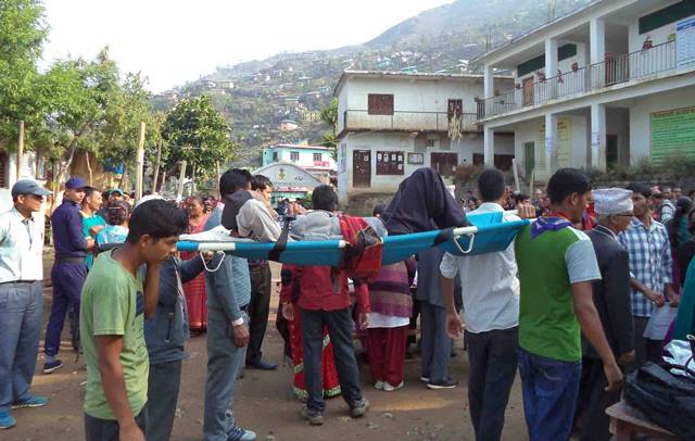 रूकुम