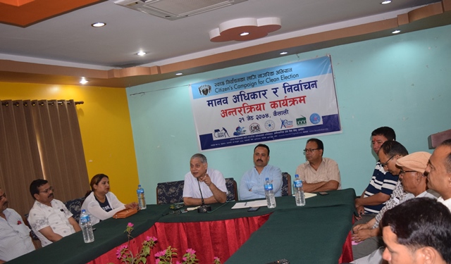 Photo20170605Kailali