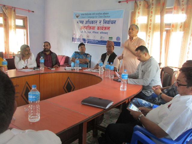 Photo20170611Kapilvastu