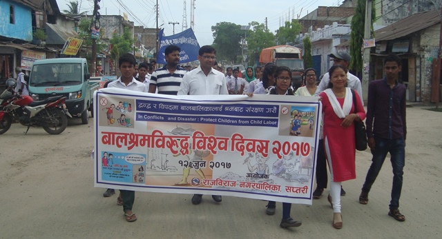 Photo20170612Saptari