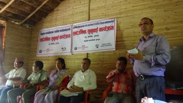 Photo20170701Dhading