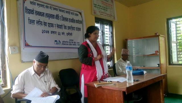 Photo20170707Tanahun