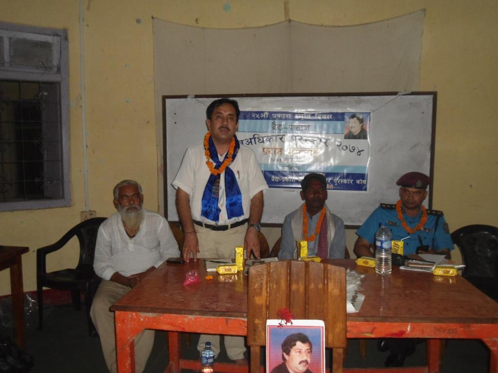 photo20170731saptari (3)
