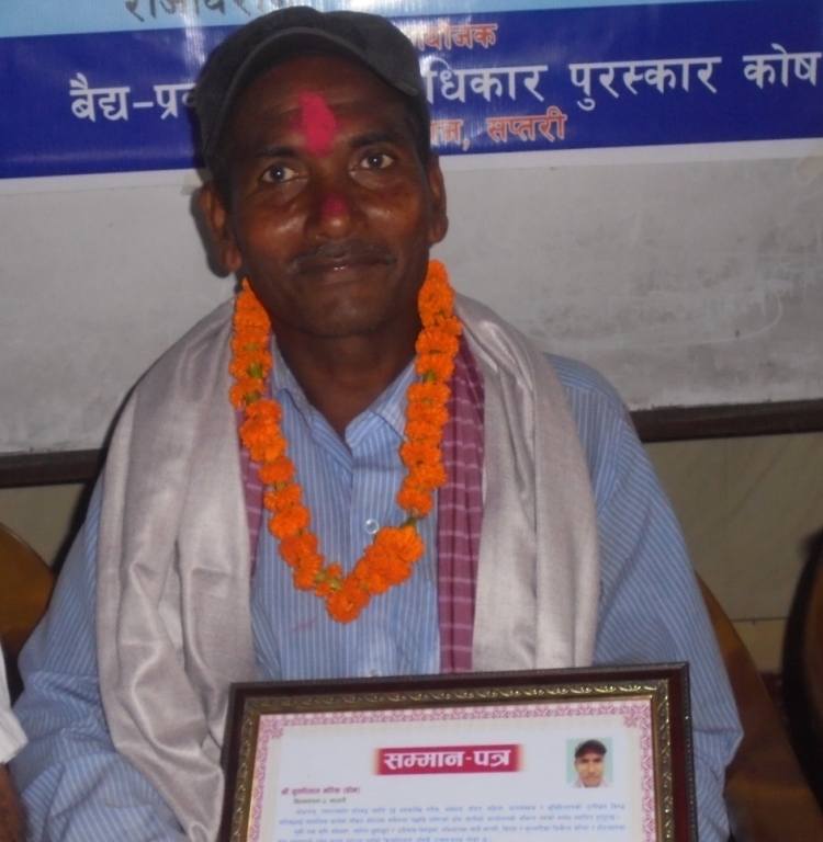 photo20170731saptari (5)