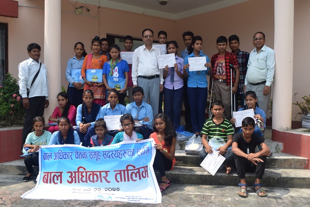 Photo20170907kailali