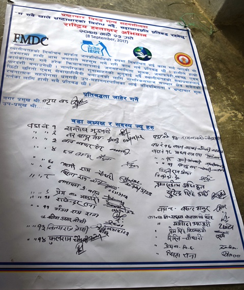 Photo20170908kailali1
