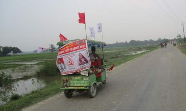 Photo20170911Saptari1