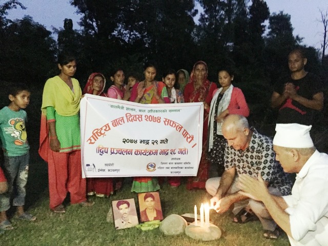 Photo20170915Kanchanpur1