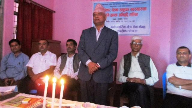 Photo20171012Palpa1