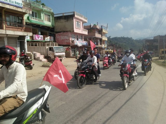 गोरखा