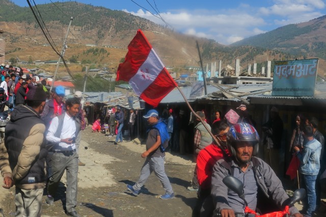 जुम्ला