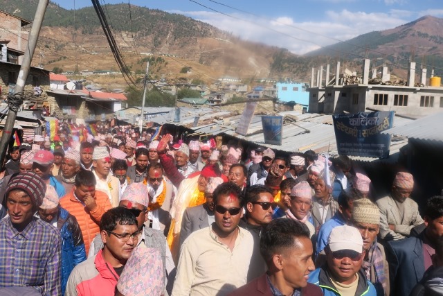 जुम्ला