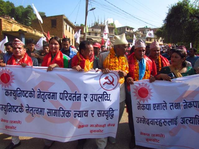 नुवाकोट