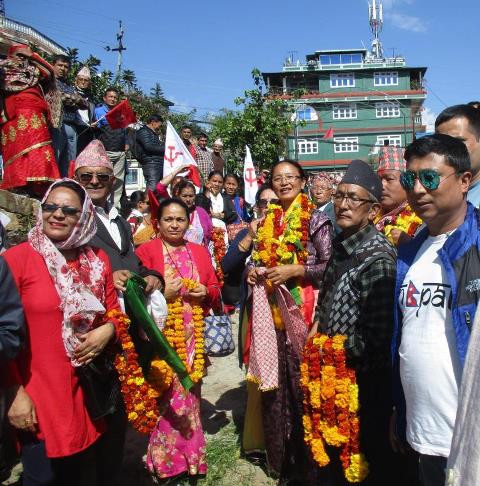 इलाम