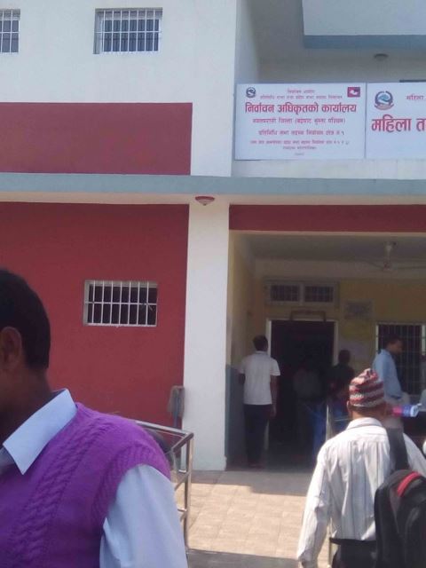 नवलपरासी