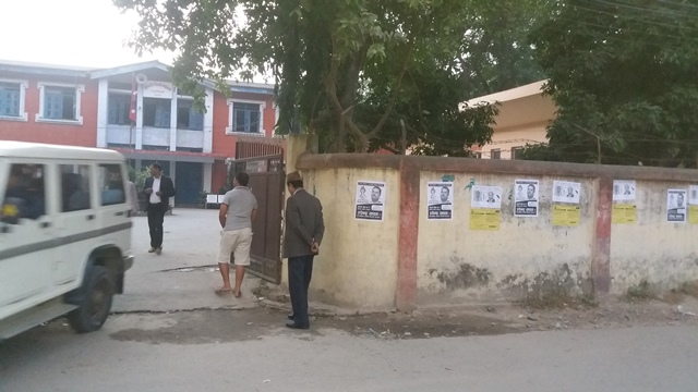 जिल्ला अदालत