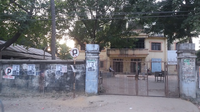 जिल्ला मालपोत कार्यालय