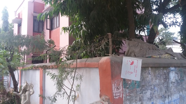 मुख्य निर्वाचन अधिकृतको निवास