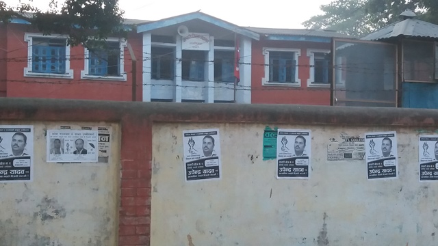 उच्च अदालत