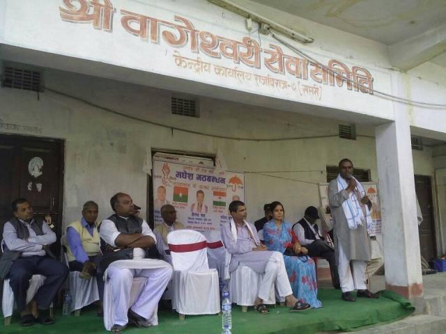 Photo20171115Saptari