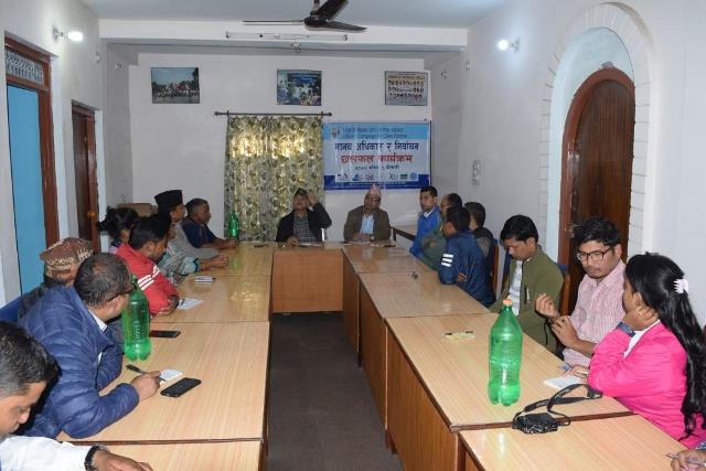 Photo20171119Kailali1