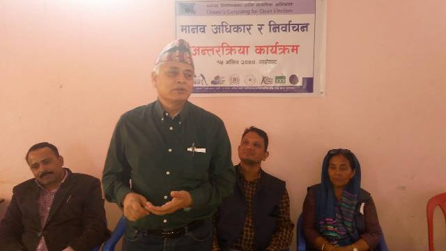 Photo20171201Udaypur