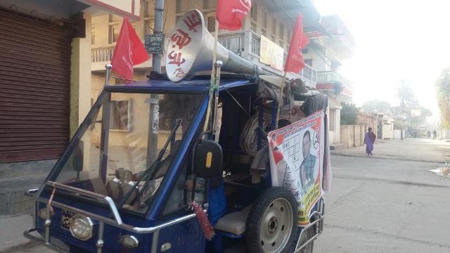 Photo20171203Saptari