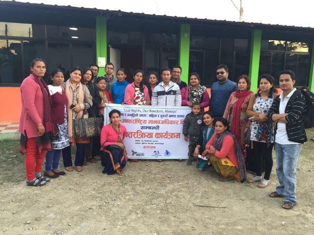 Photo20171211Kanchanpur2