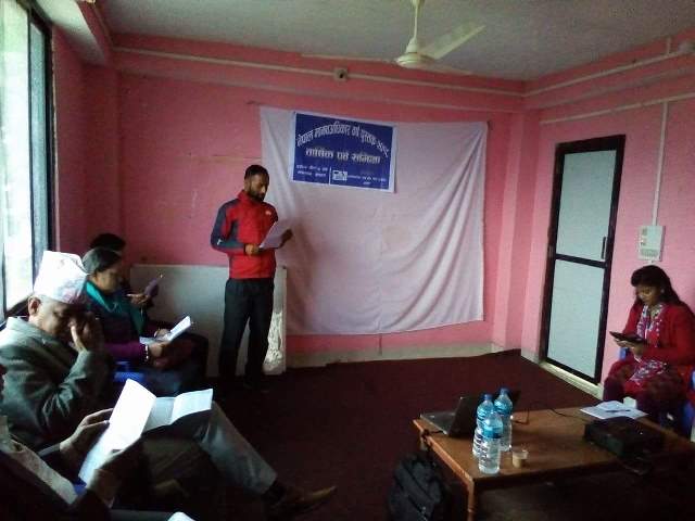 Photo20171220Achham