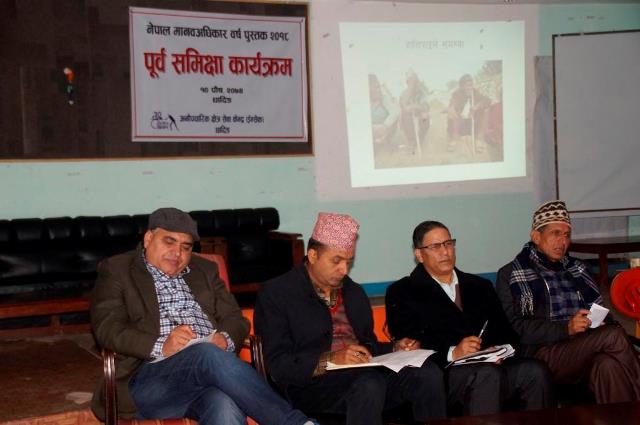Photo20171225Dhading