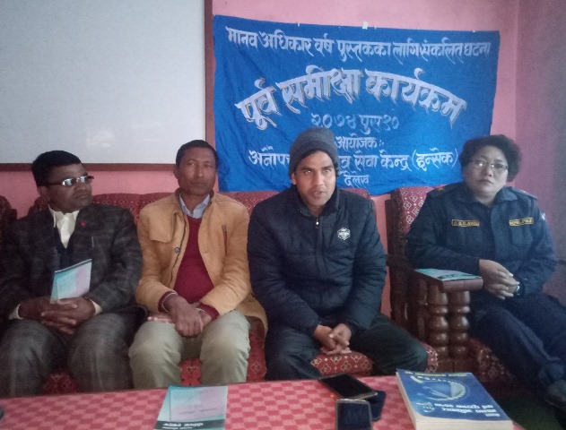 Photo20171226Dailekh