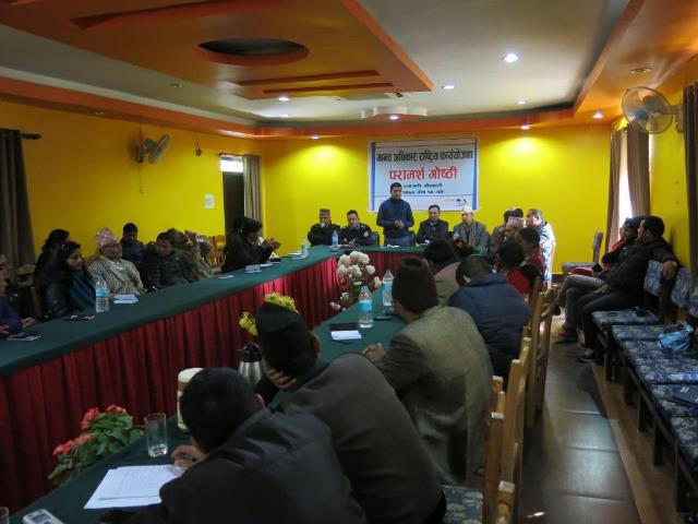 Photo20171229Kailali2