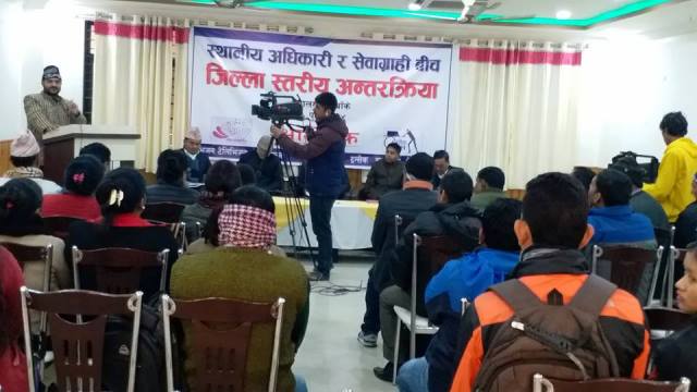Photo20171231Banke