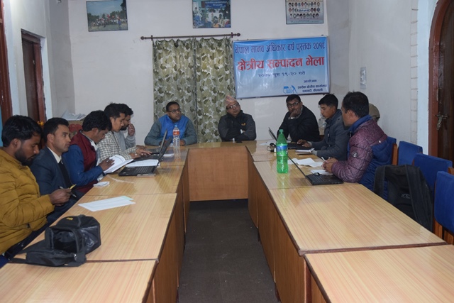 Photo20180103Kailali
