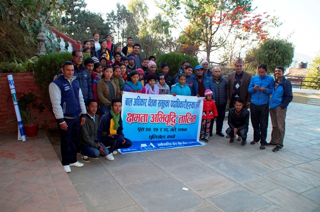 Photo20180108Kabhre1