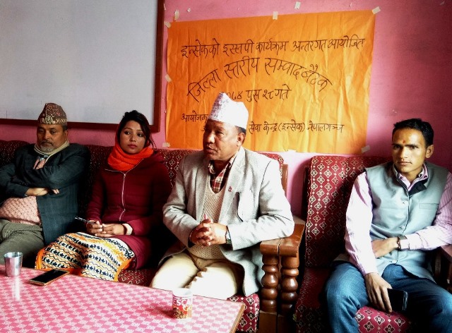 Photo20180112Dailekh (1)