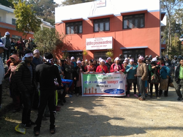 Photo20180117Dhankuta (2)