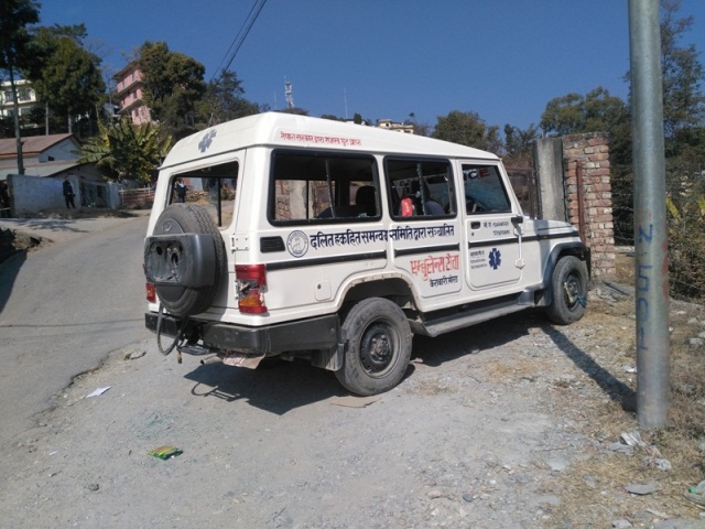 photo20180118dhankuta (3)