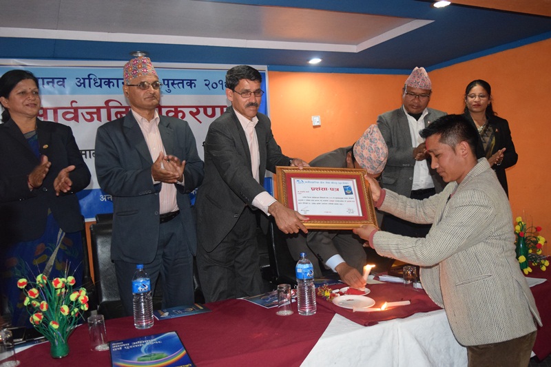 photo20180220kailali (4)