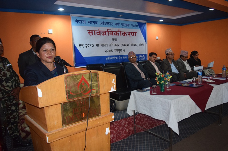 photo20180220kailali (6)