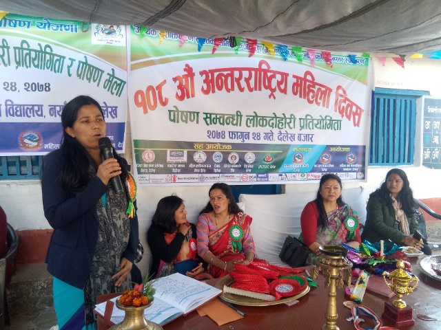 Photo20180308Dailekh (2)