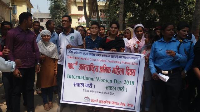 Photo20180308Saptari (1)