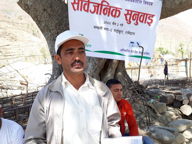 Photo20180316Ramechhap