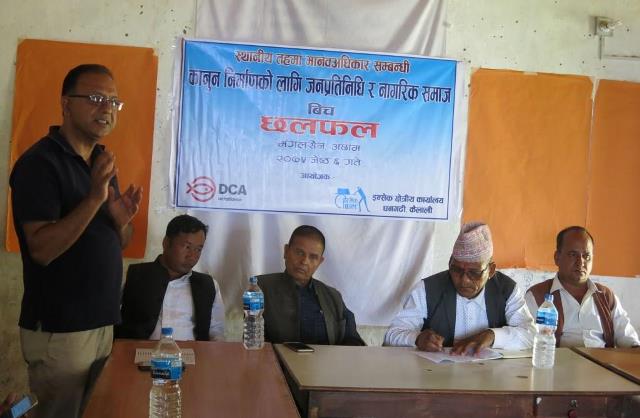 Photo20180521Achham (2)