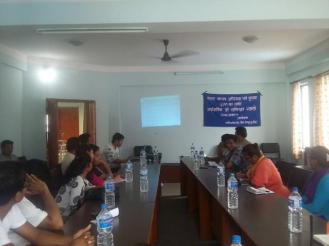 Lamjung 1
